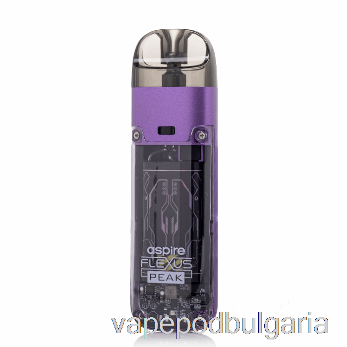 Vape 10000 Дръпки Aspire Flexus Peak Pod System Violet